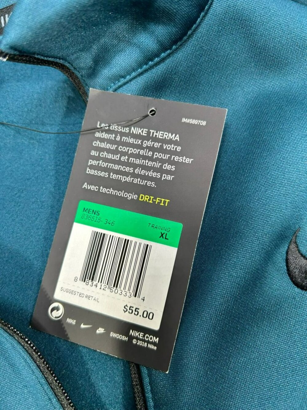 Nike Men’s Therma Dri-Fit Quarter-Zip Pullover Teal XL Lightweight Training - Picture 3 of 7